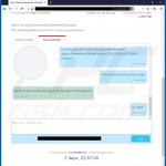 janela de chat sodinokibi 2